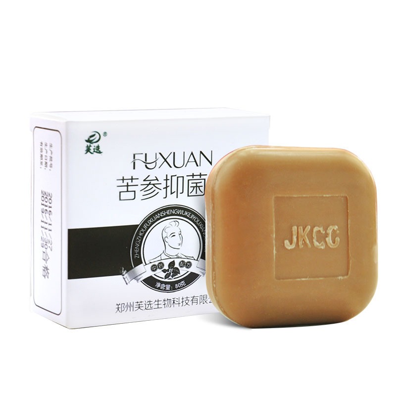 芙选清洁爽肤止痒香皂