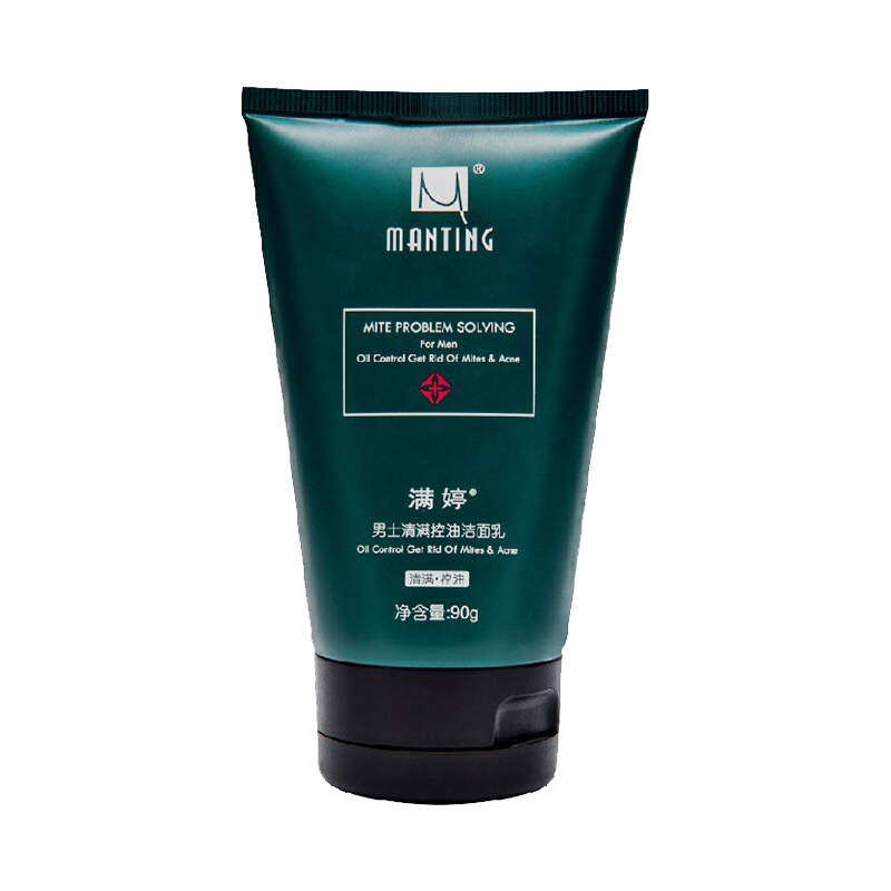 满婷 男士清满净油洗面奶