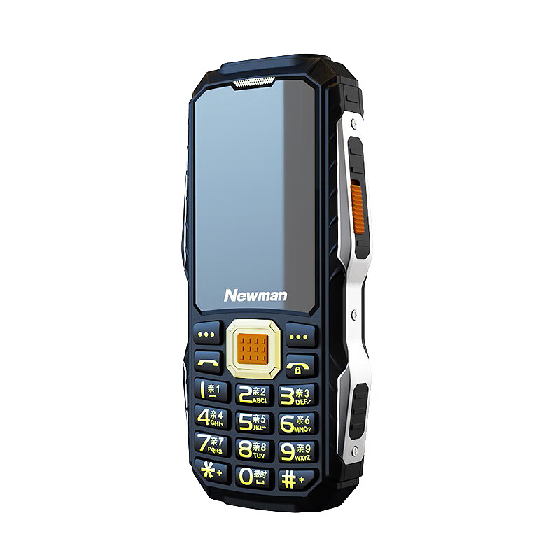 纽曼 高清通话直板手机