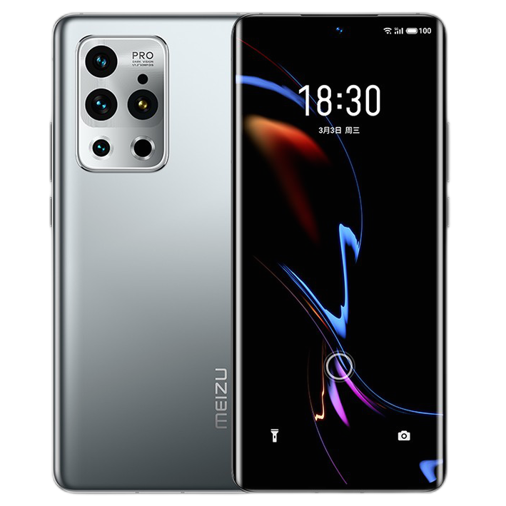 魅族 系统纯净手机