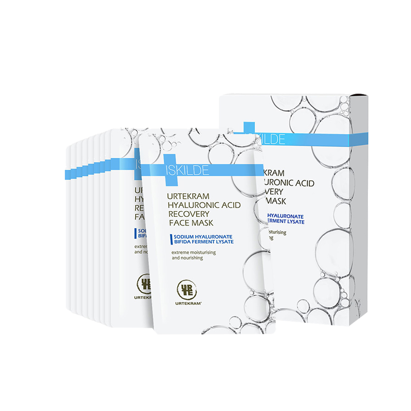 亚缇克兰 持续水润面膜