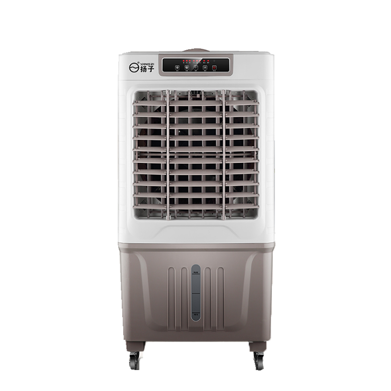 扬子 大机身冷风扇