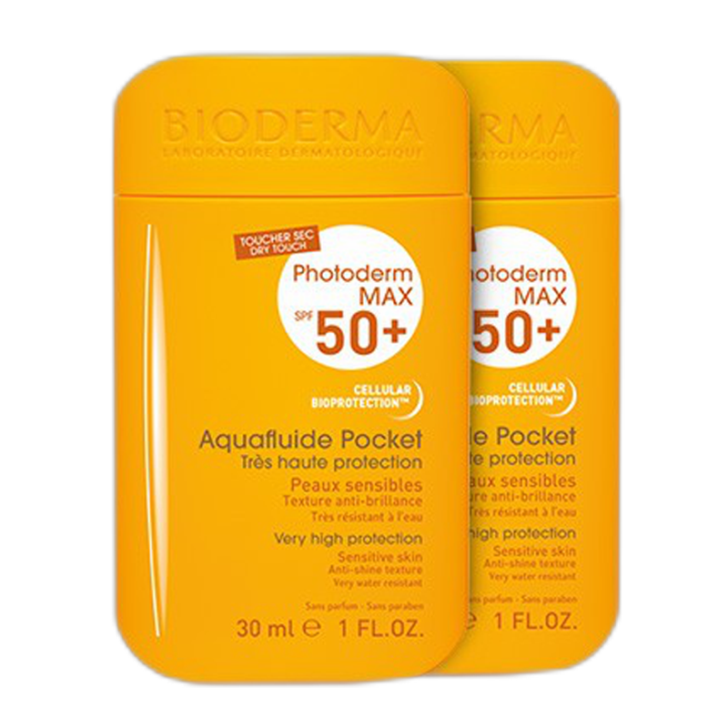 贝德玛 温和细腻防晒乳