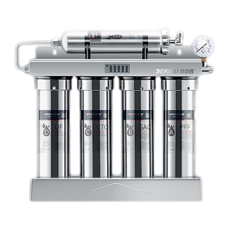 德克西 家用直饮净水器