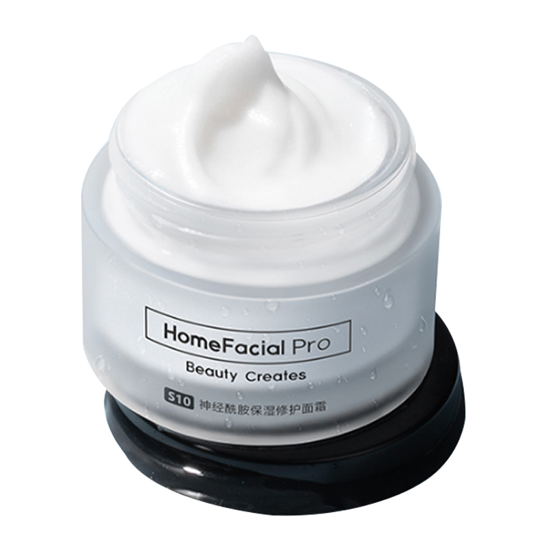 HFP 神经酰胺保湿修护面霜