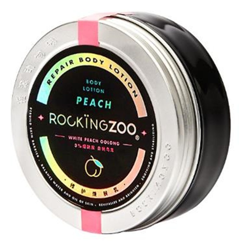 摇滚动物园烟酰胺柔滑滋养润肤霜