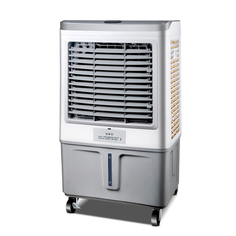 TCL 九种风感冷风扇