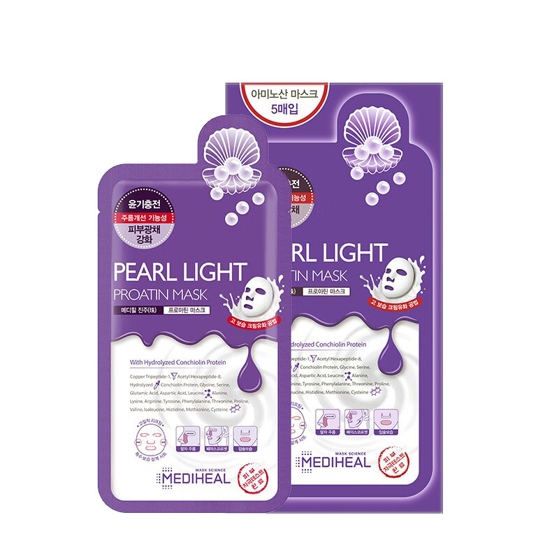 美迪惠尔 美白提亮 面膜