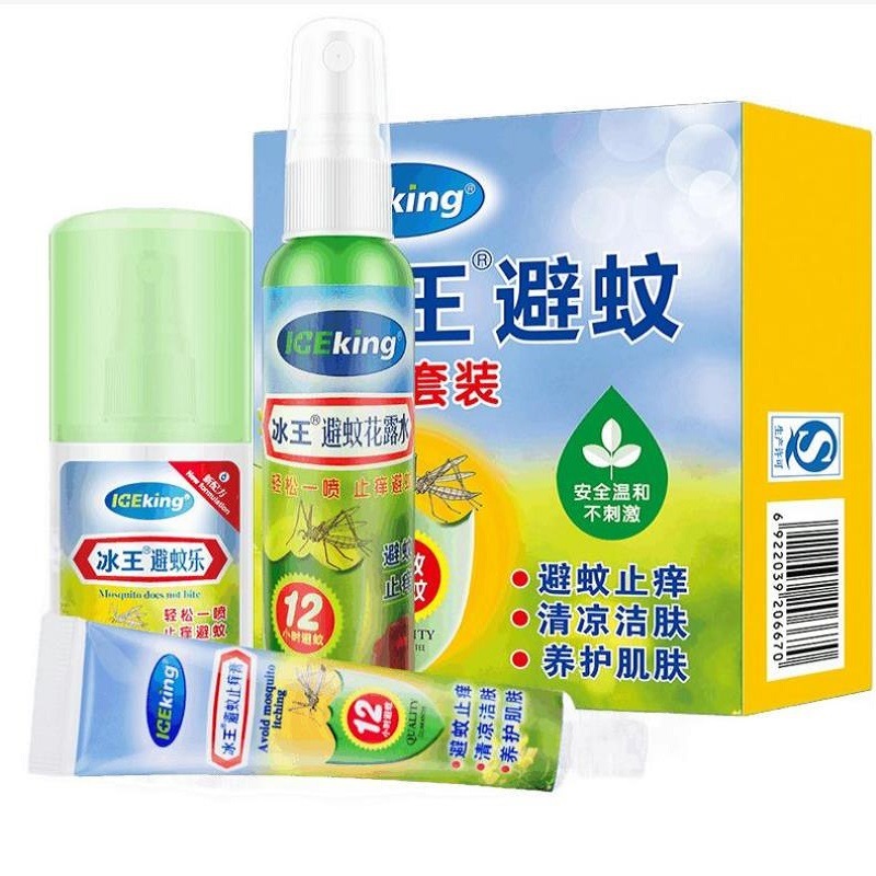 冰王婴儿户外花露水