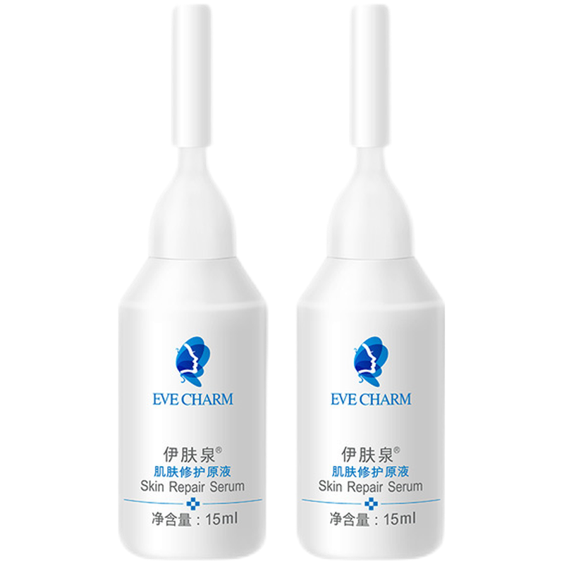 伊肤泉 缓解泛红精华