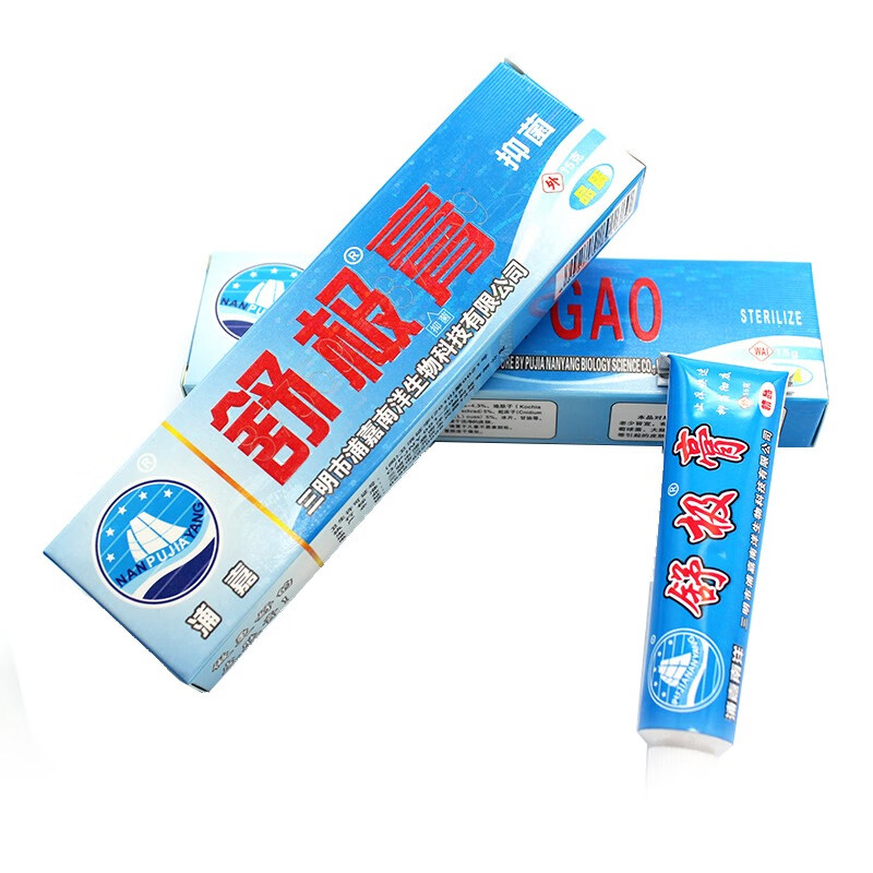 舒极膏亲和性止痒膏