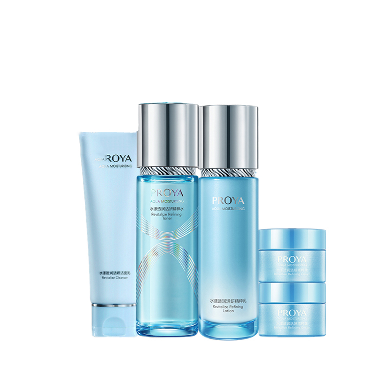 珀莱雅巨藻套装