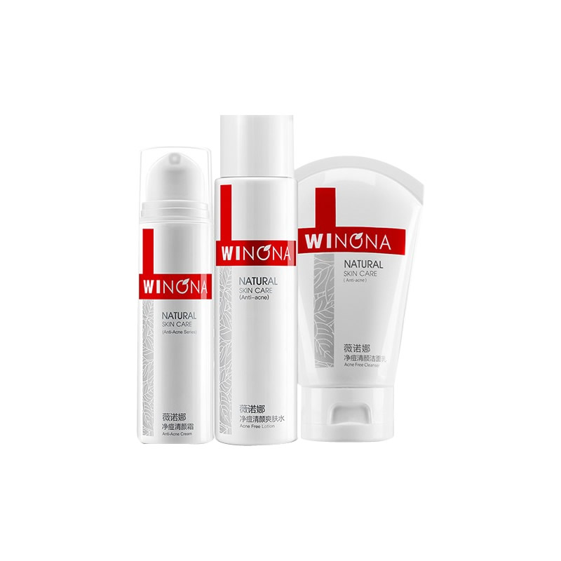薇诺娜净痘清颜淡护理套装