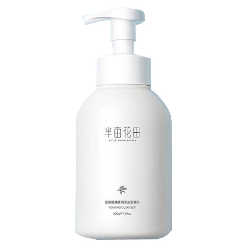 半亩花田氨基酸水感清爽洗面奶