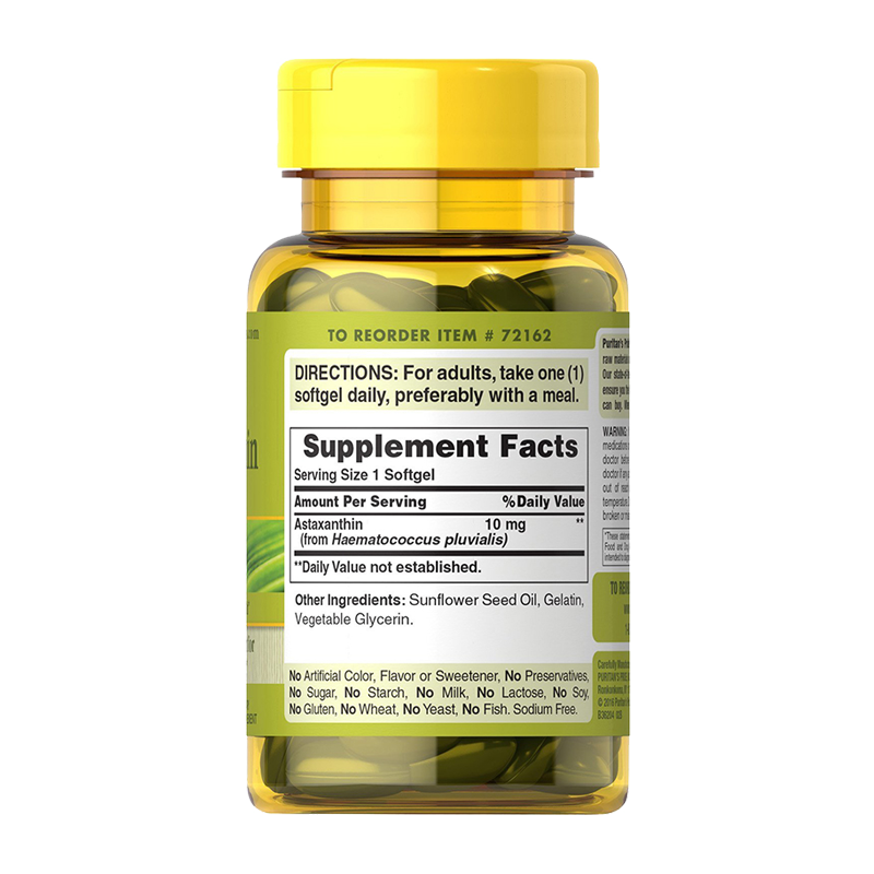 普丽普莱 虾青素软胶囊