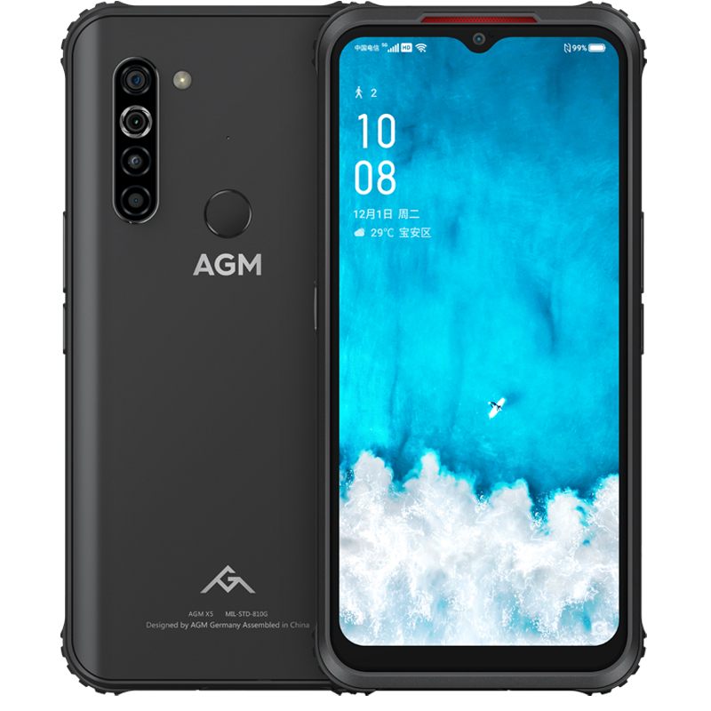 AGM 超窄边框防水手机