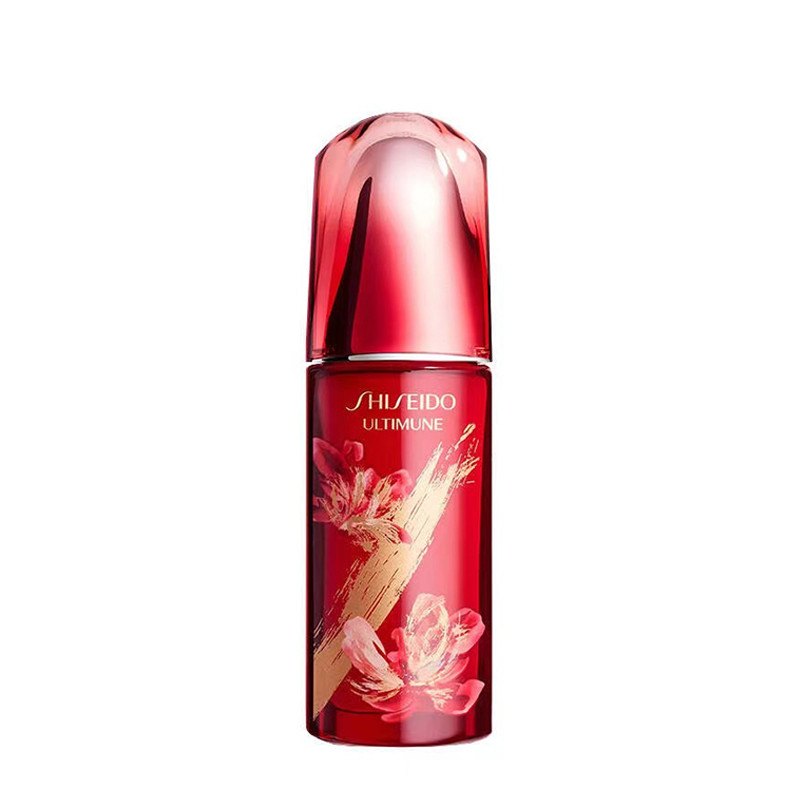 资生堂 限量版红腰子面部精华