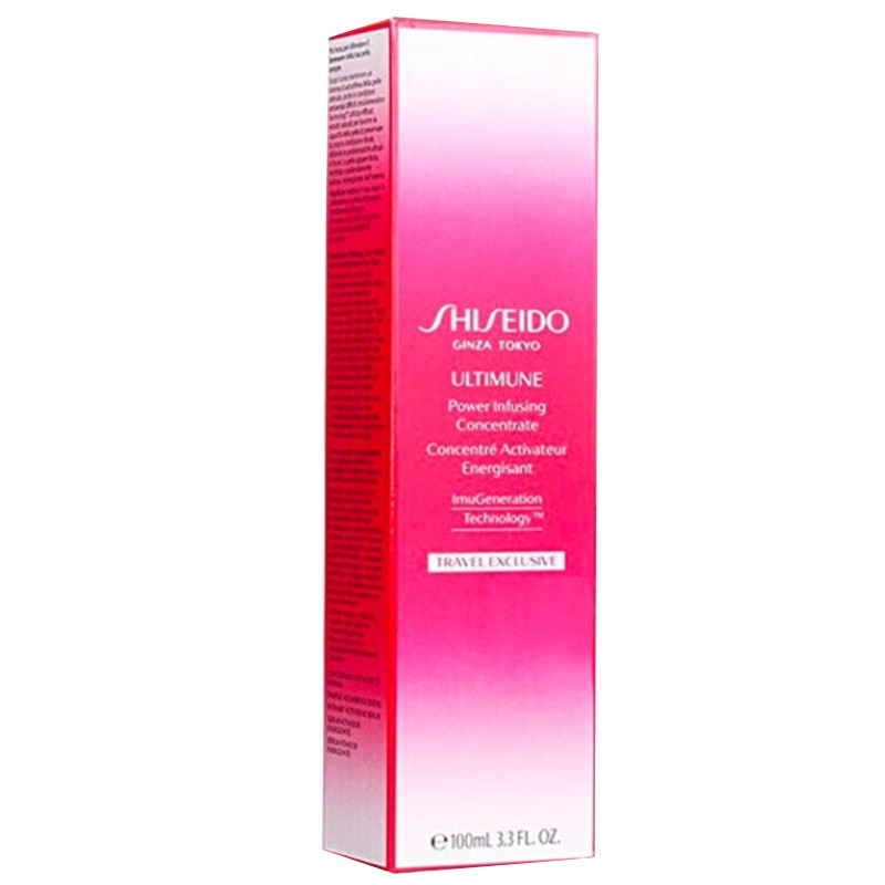 资生堂 补水亮肤 面部精华