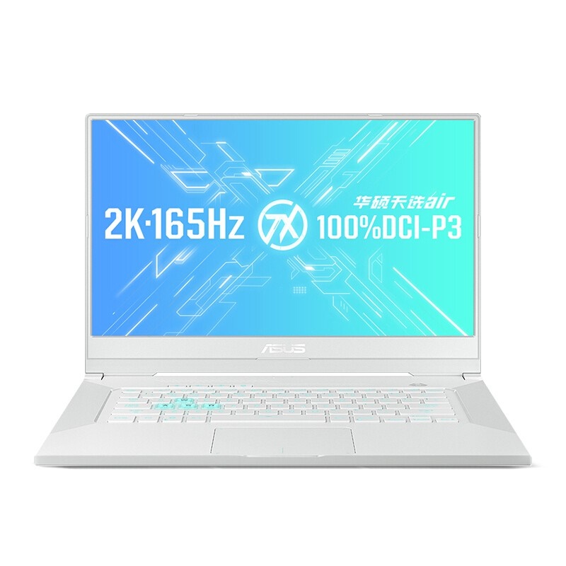 华硕 2K屏高色域游戏本