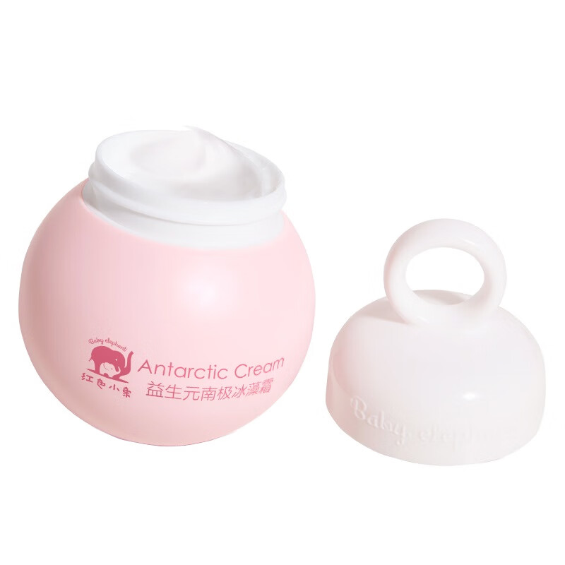 红色小象 保湿护肤 面霜