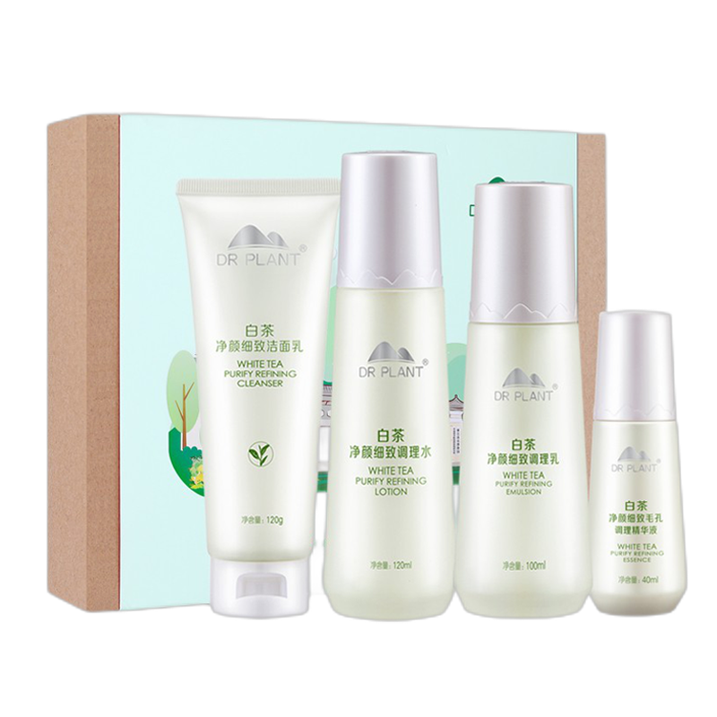 植物医生 白茶细致套装