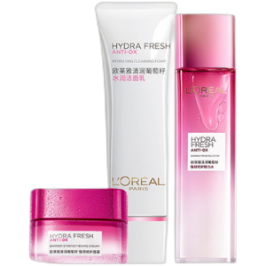 欧莱雅 深层清洁护肤套装