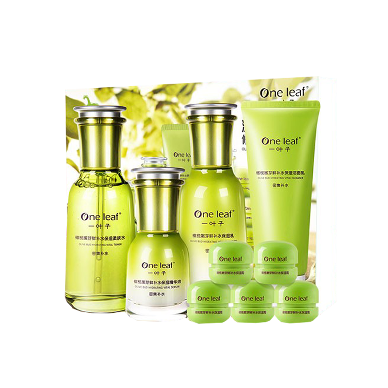 一叶子 鲜补水橄榄嫩芽保湿套装
