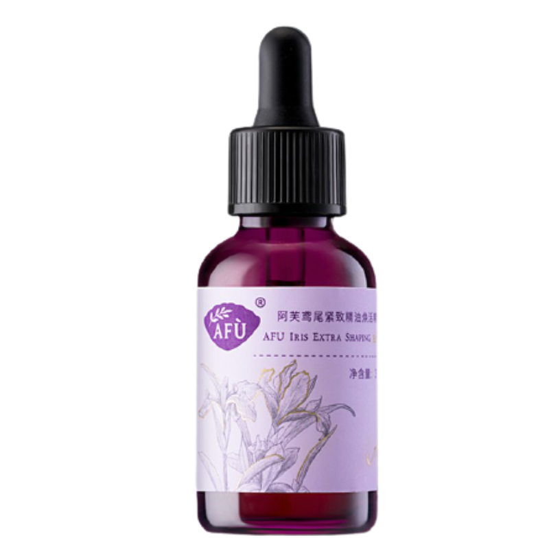 阿芙 黄金配方 精华液