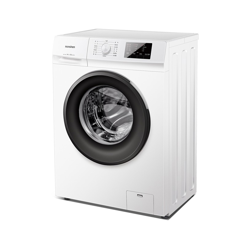 容声小型迷你洗衣机