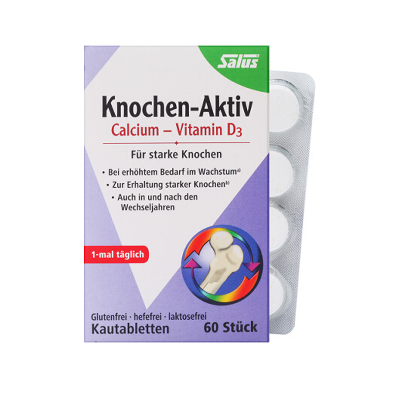 铁元 高含量咀嚼钙片