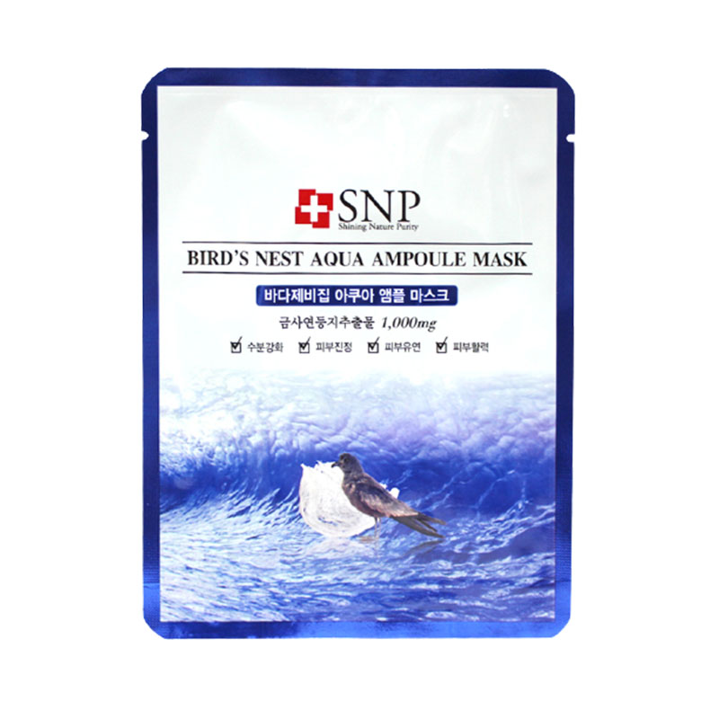 SNP 燕窝精华面膜