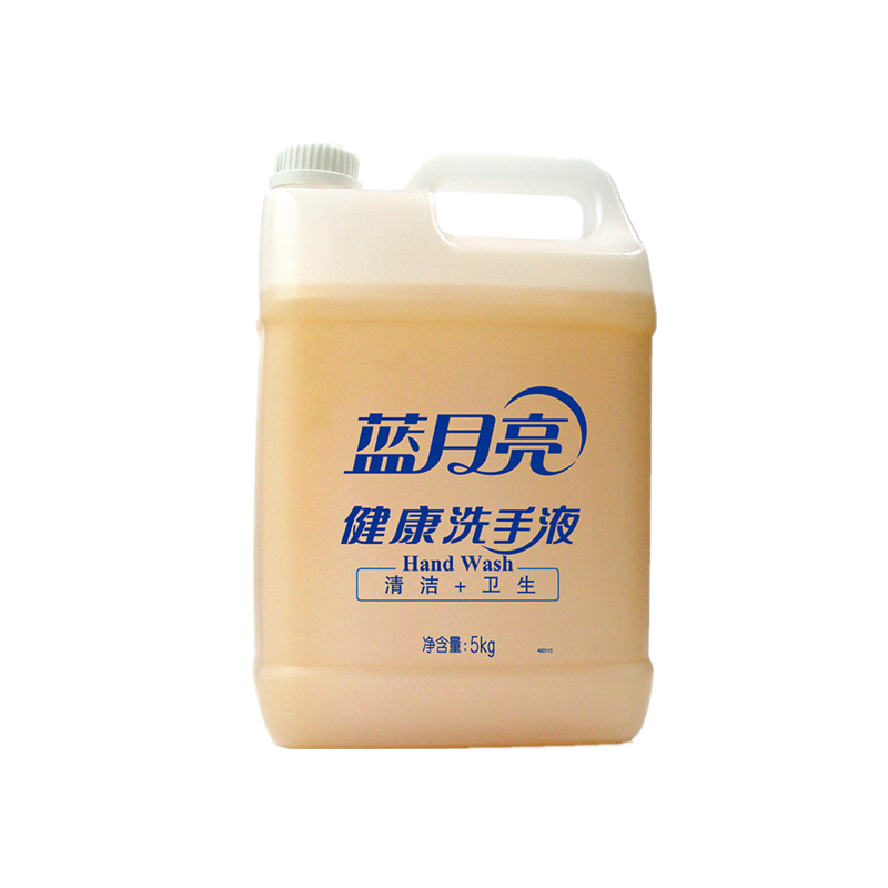 蓝月亮 去除异味 洗手液