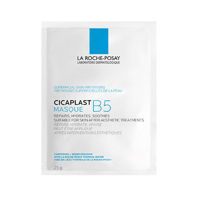 理肤泉 强韧屏障 面膜