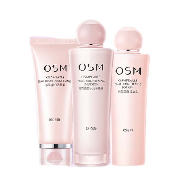 欧诗漫 自然植萃护肤套装