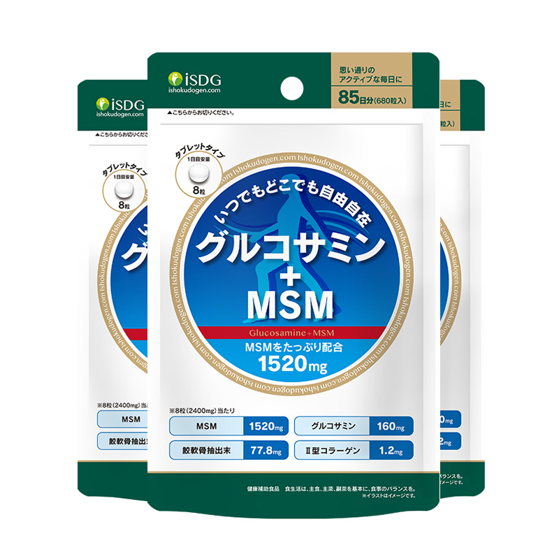 ISDG 日本硫酸氨糖软骨素