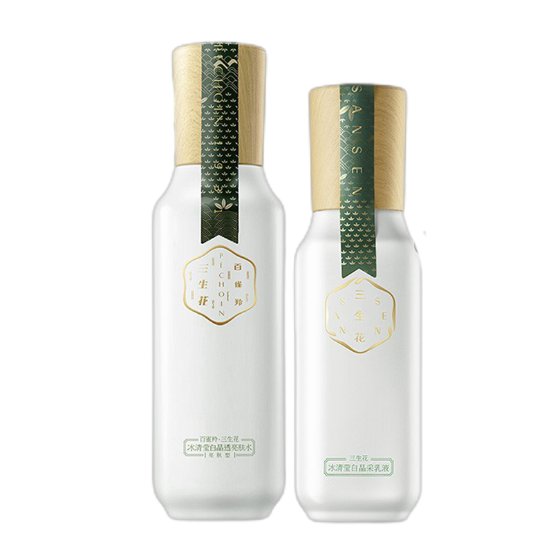 三生花 温和不刺激套装