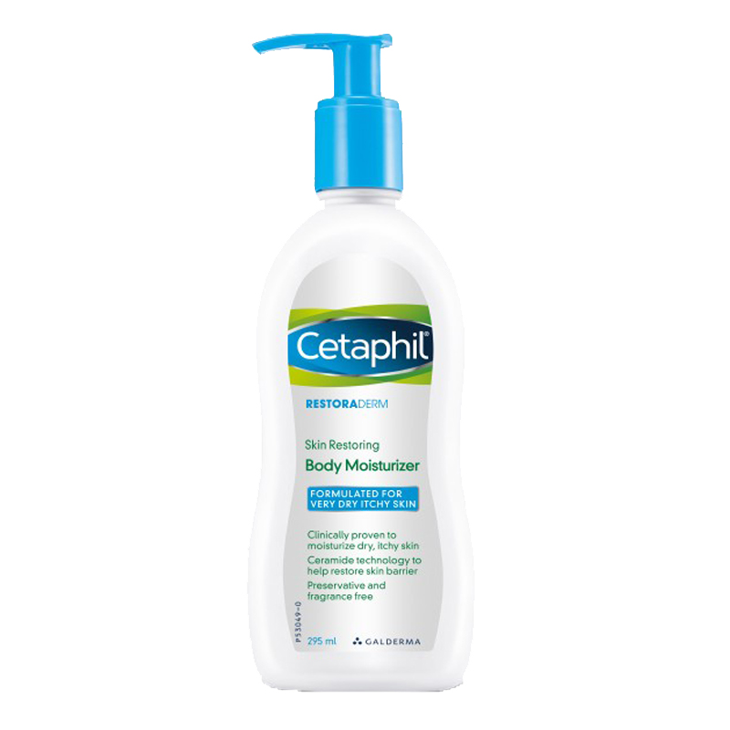 丝塔芙 保湿补水乳液