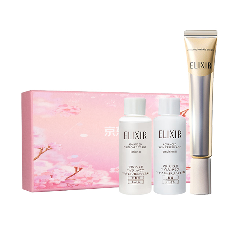 怡丽丝尔 提拉紧致 护肤套装