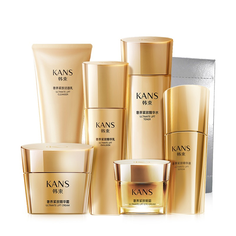 韩束 聚时光鎏金臻颜七件套装