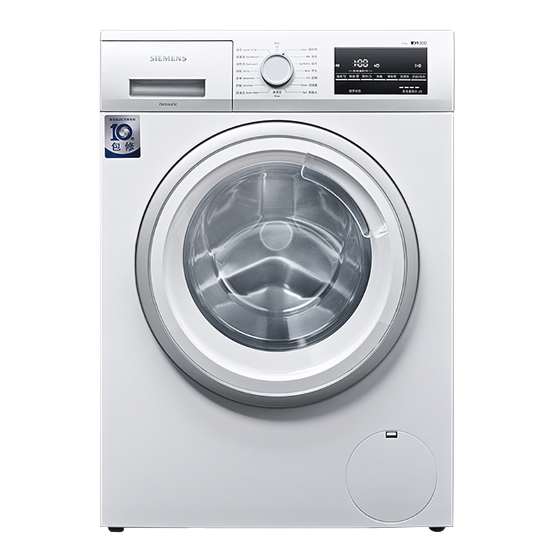 西门子 除菌液程序 洗衣机