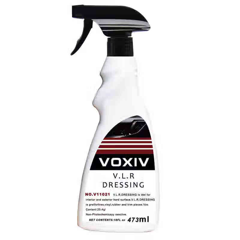 欧米奥 巴西棕榈 车蜡