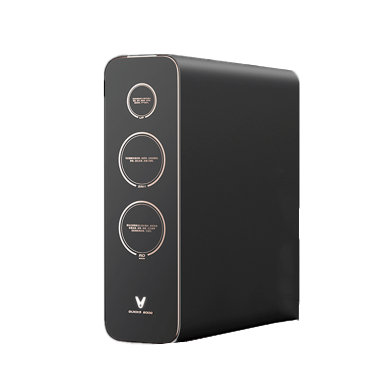 云米 无桶双出水净水机