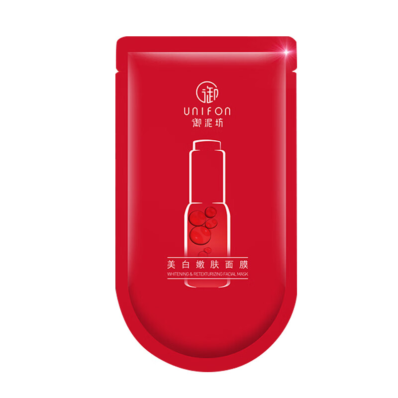 御泥坊 美白嫩肤 面膜