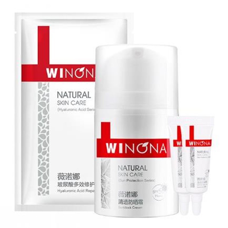 薇诺娜清透户外女神防晒霜