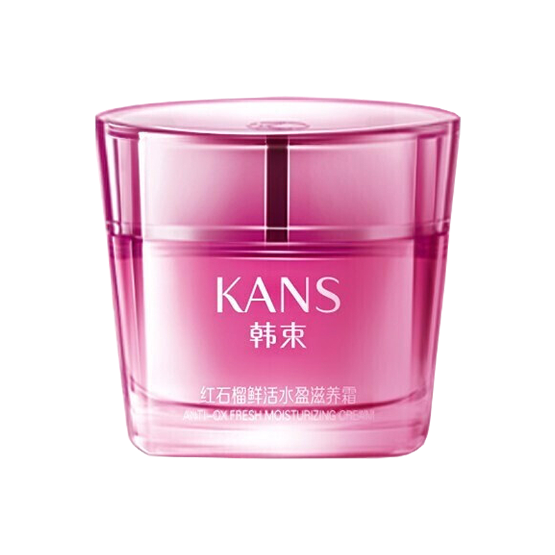 韩束 红石榴鲜活水盈滋养霜