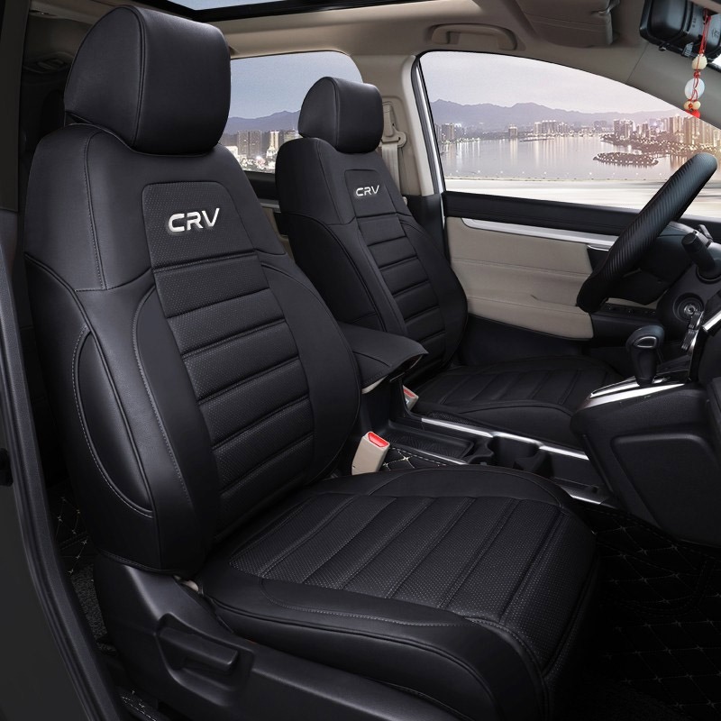 南极人 四季通用 座套