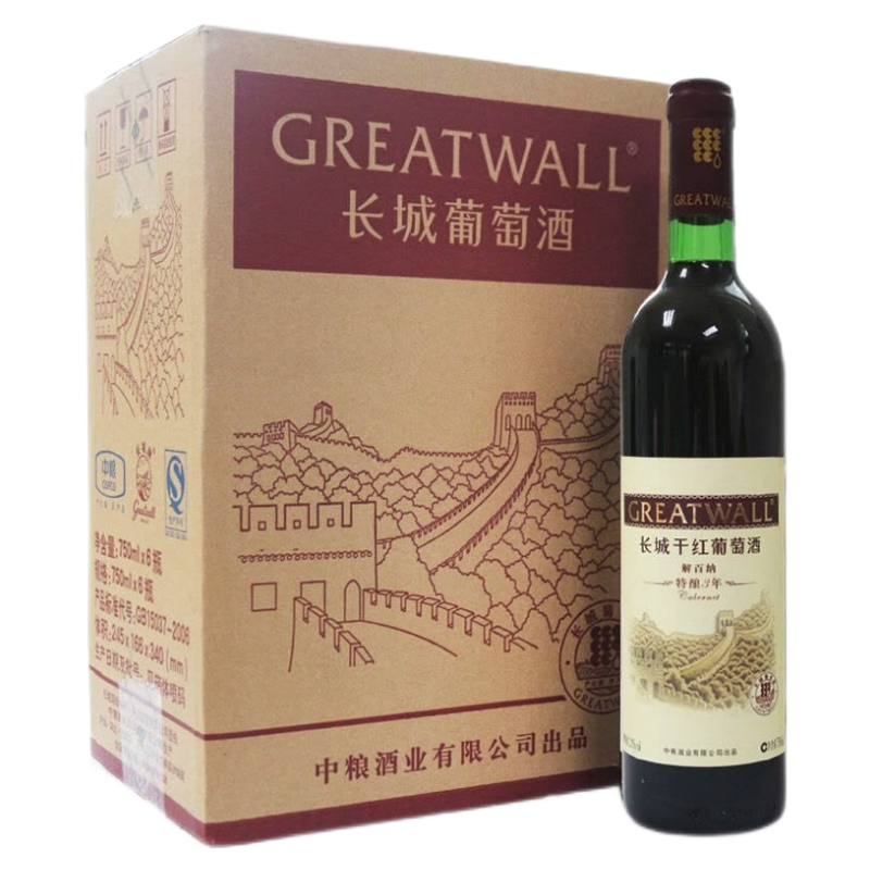 长城 特酿3年红酒