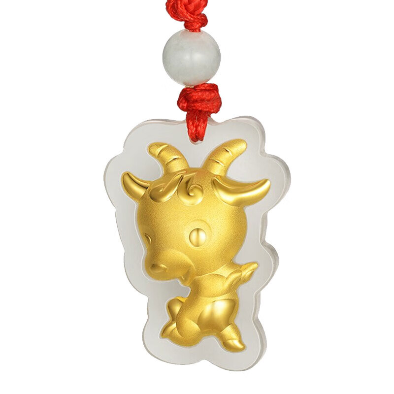 妙惟爱 三羊开泰吊坠