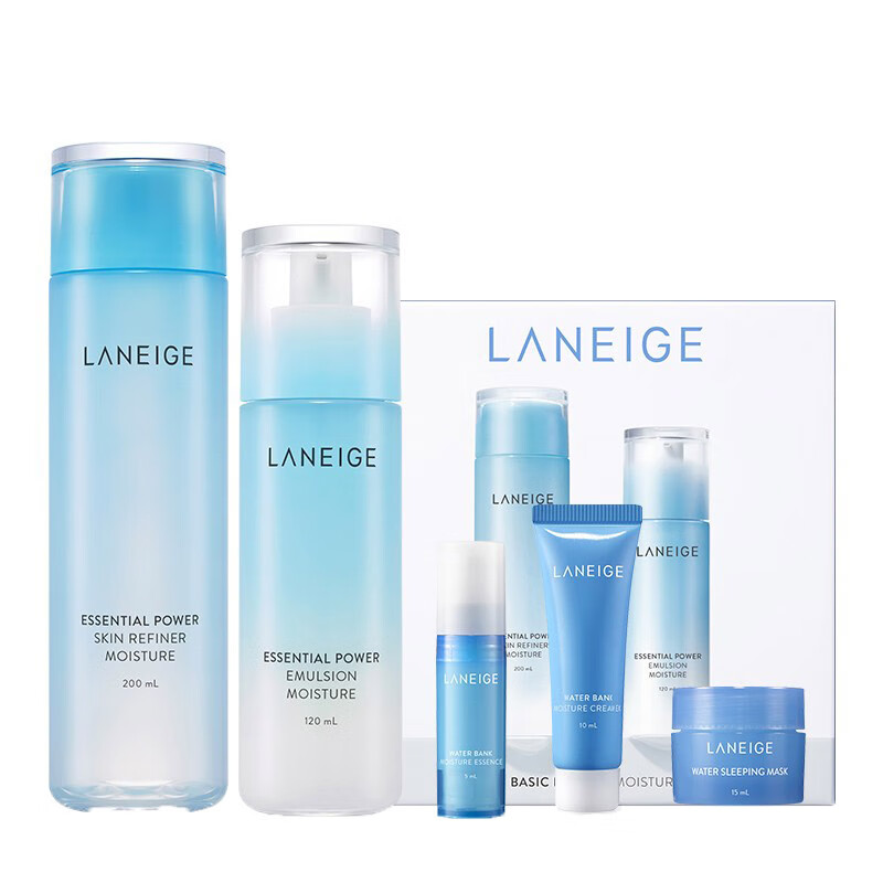 兰芝 润泽保湿护肤套装