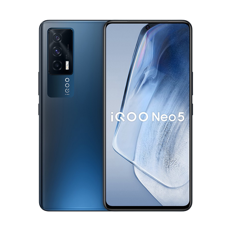 iQOO Neo5独显芯片手机
